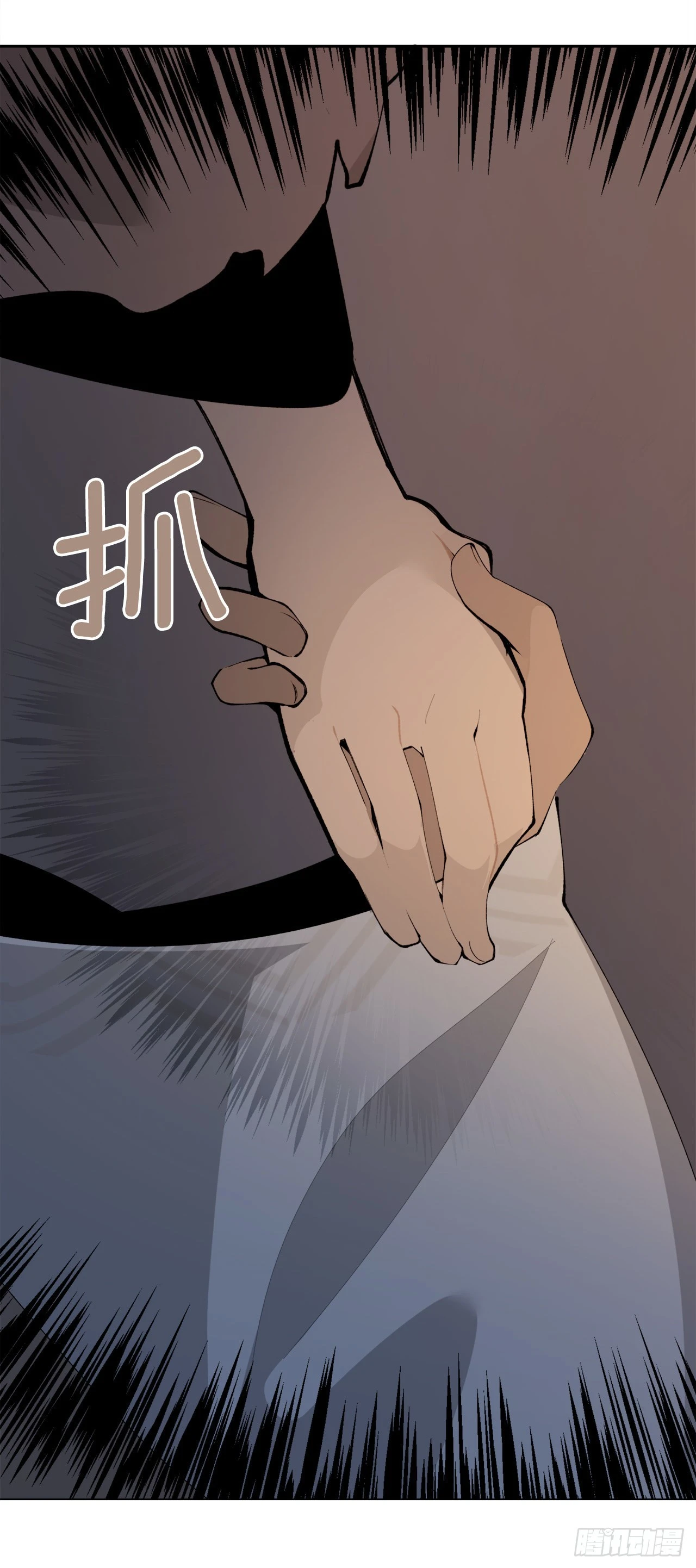 460.表明身份27