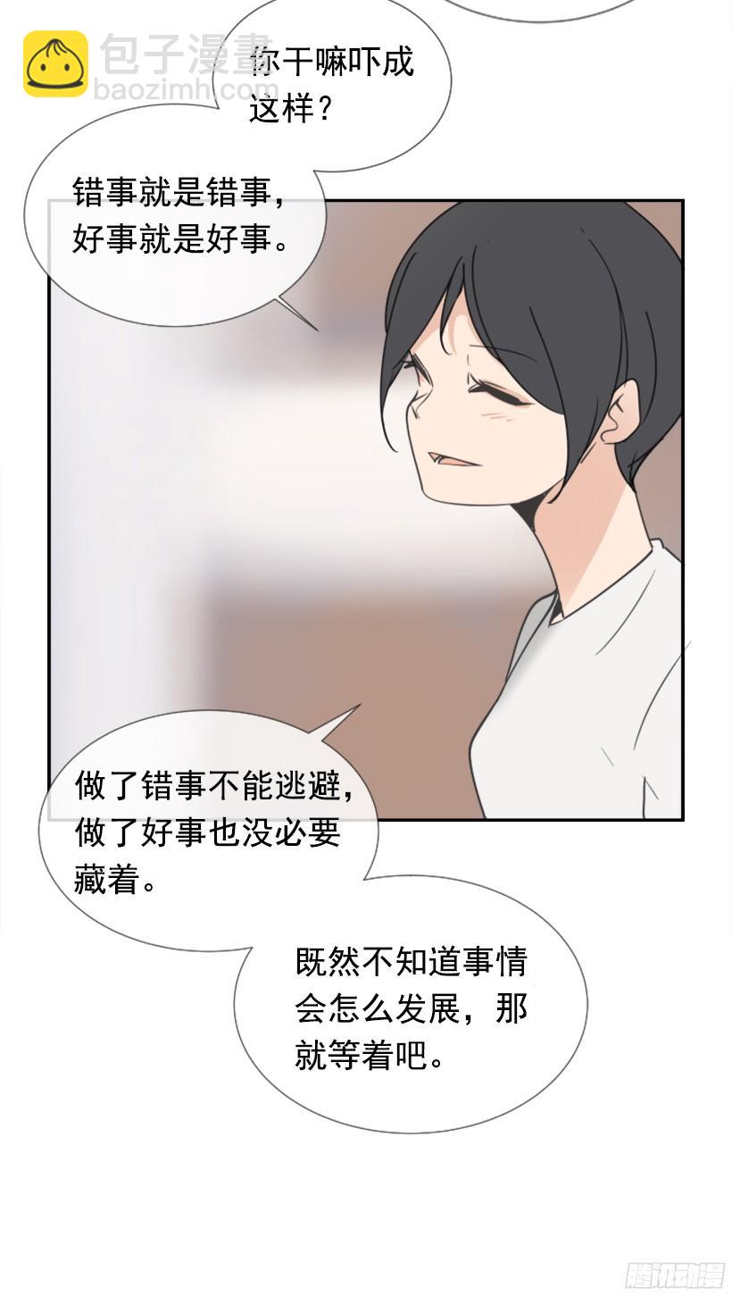 电视报导57