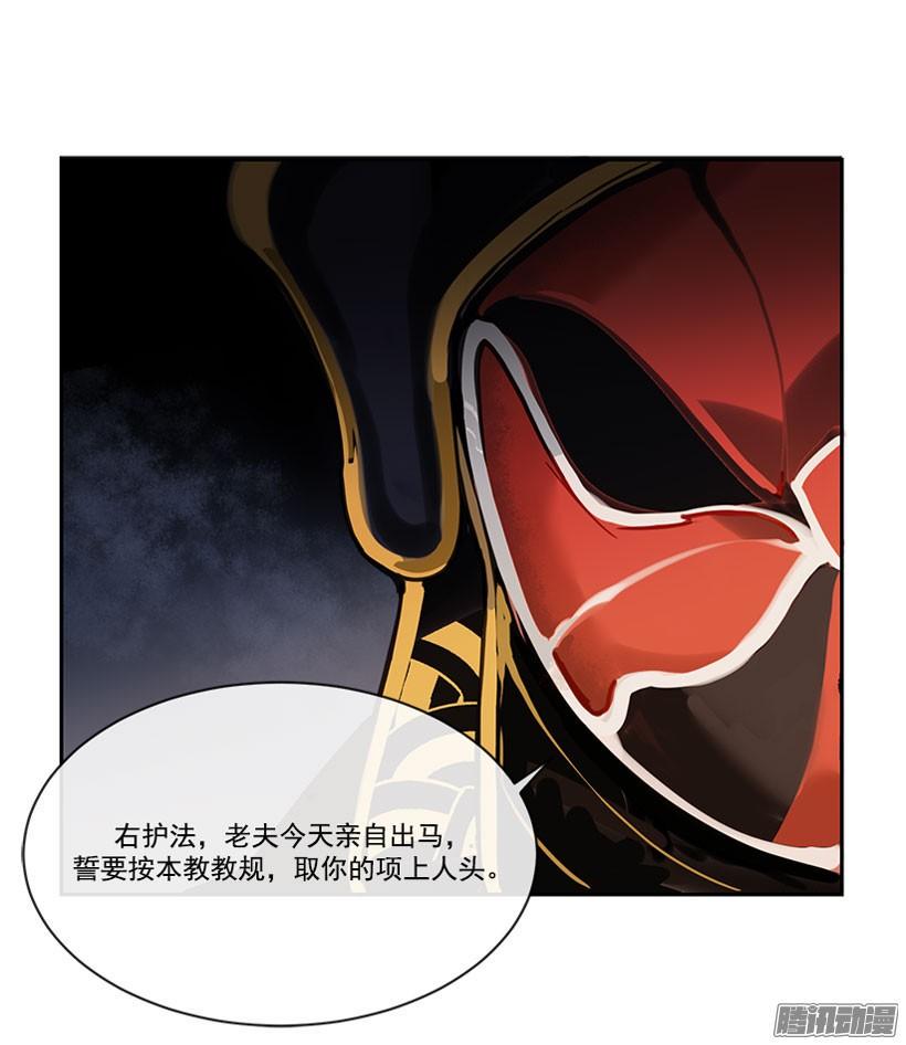 黑夜风16