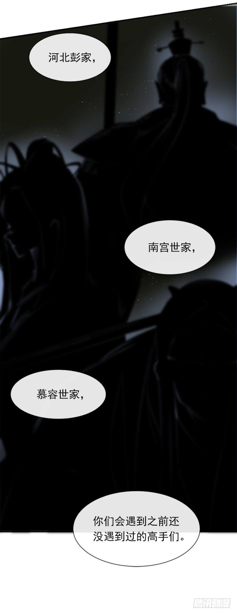并非请求22