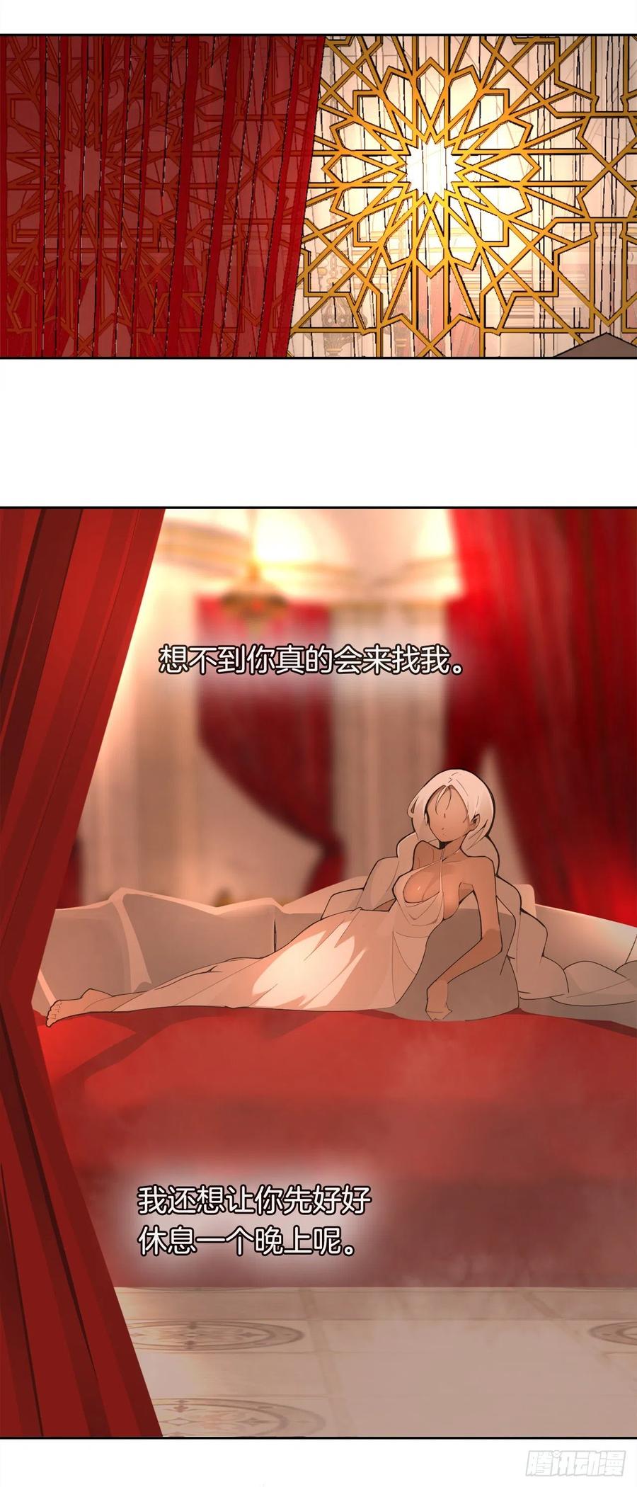 424.领悟49