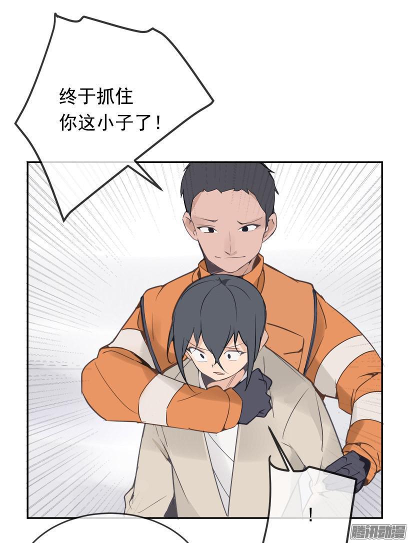 平行世界42