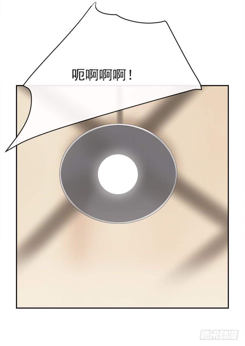 三人行15