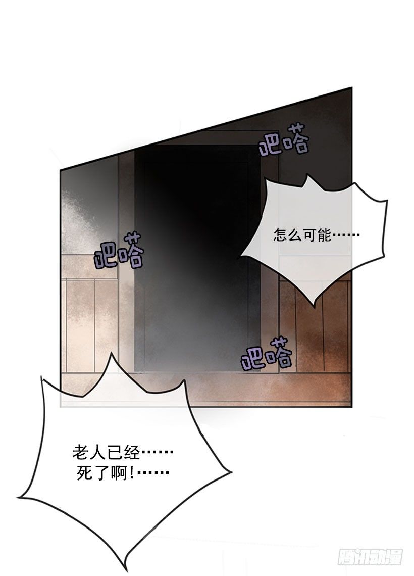 出发16