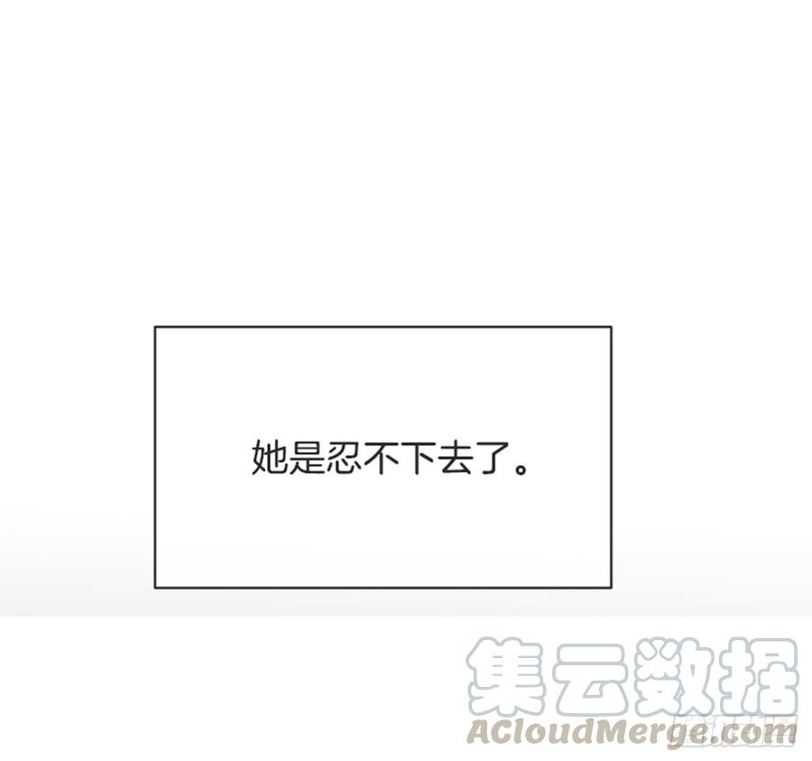 不安分的学长56