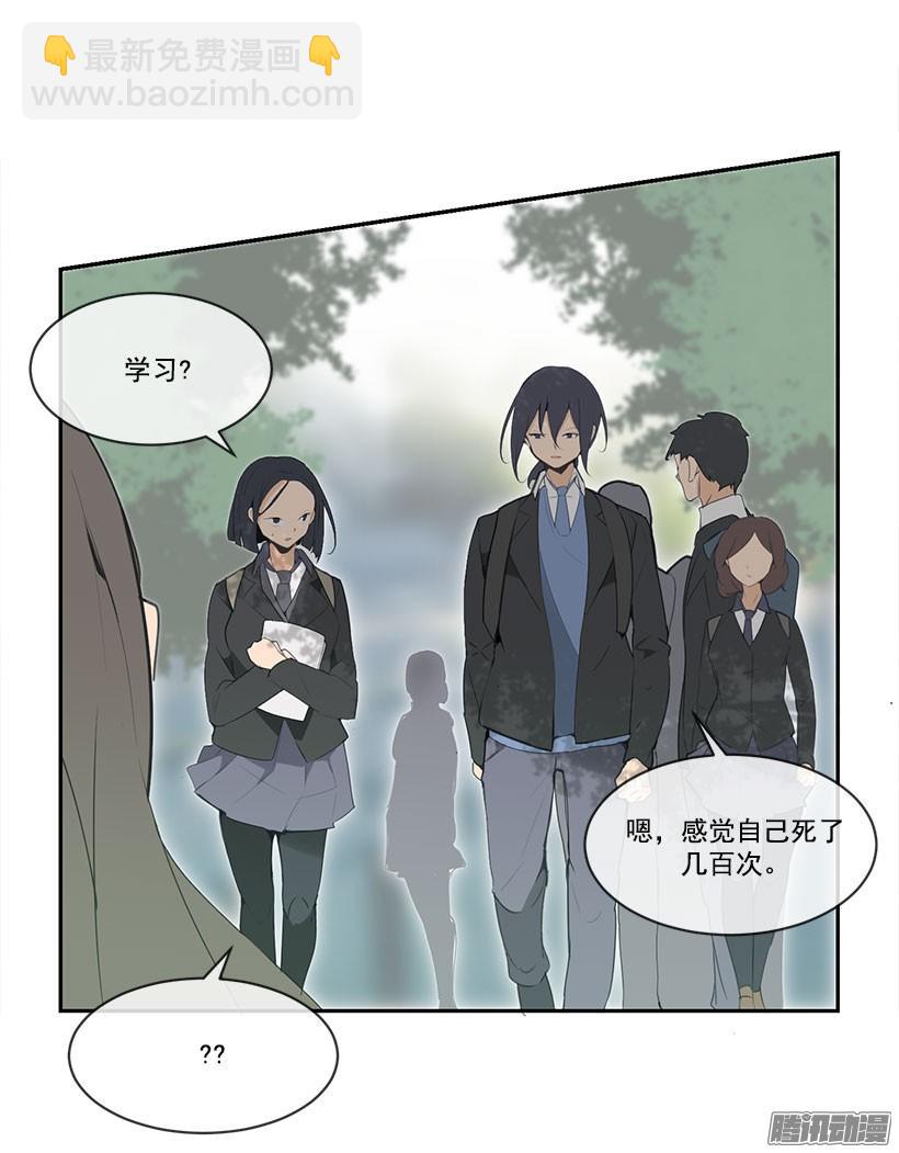 拆绷带3