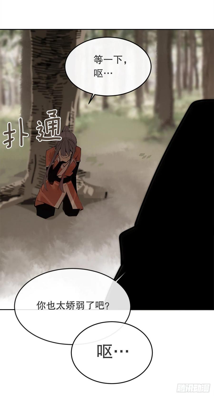 431.孩子22