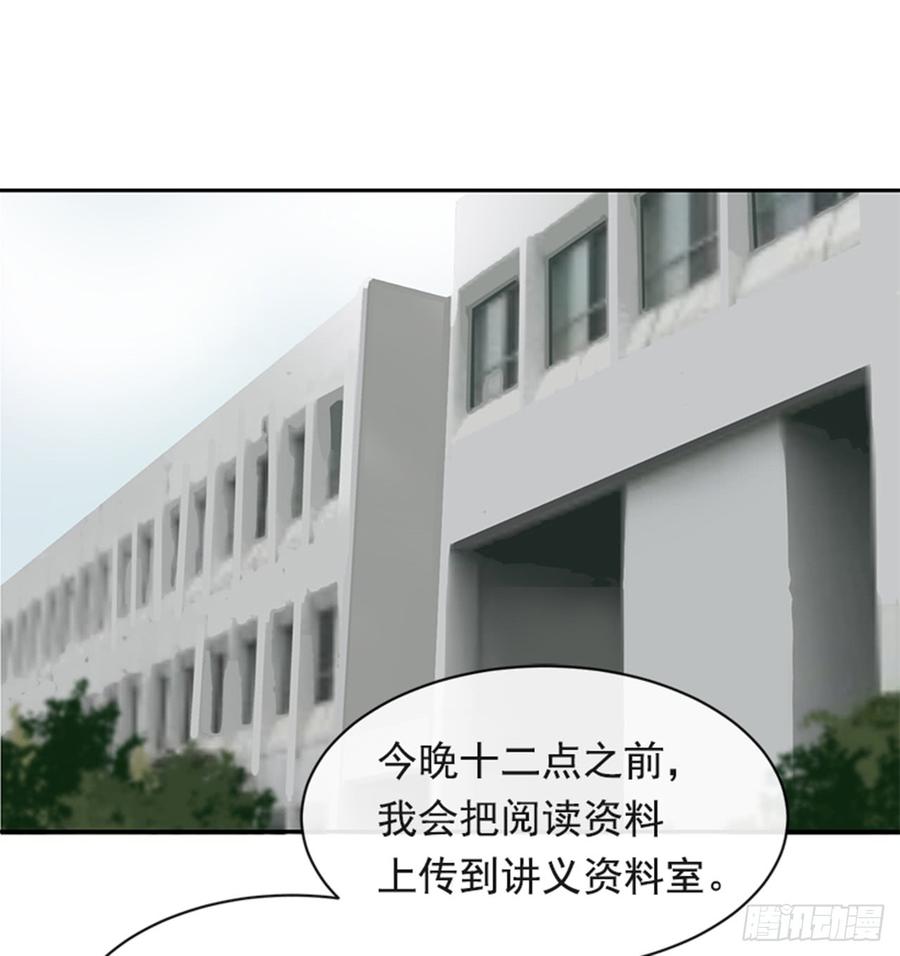 不安分的学长38