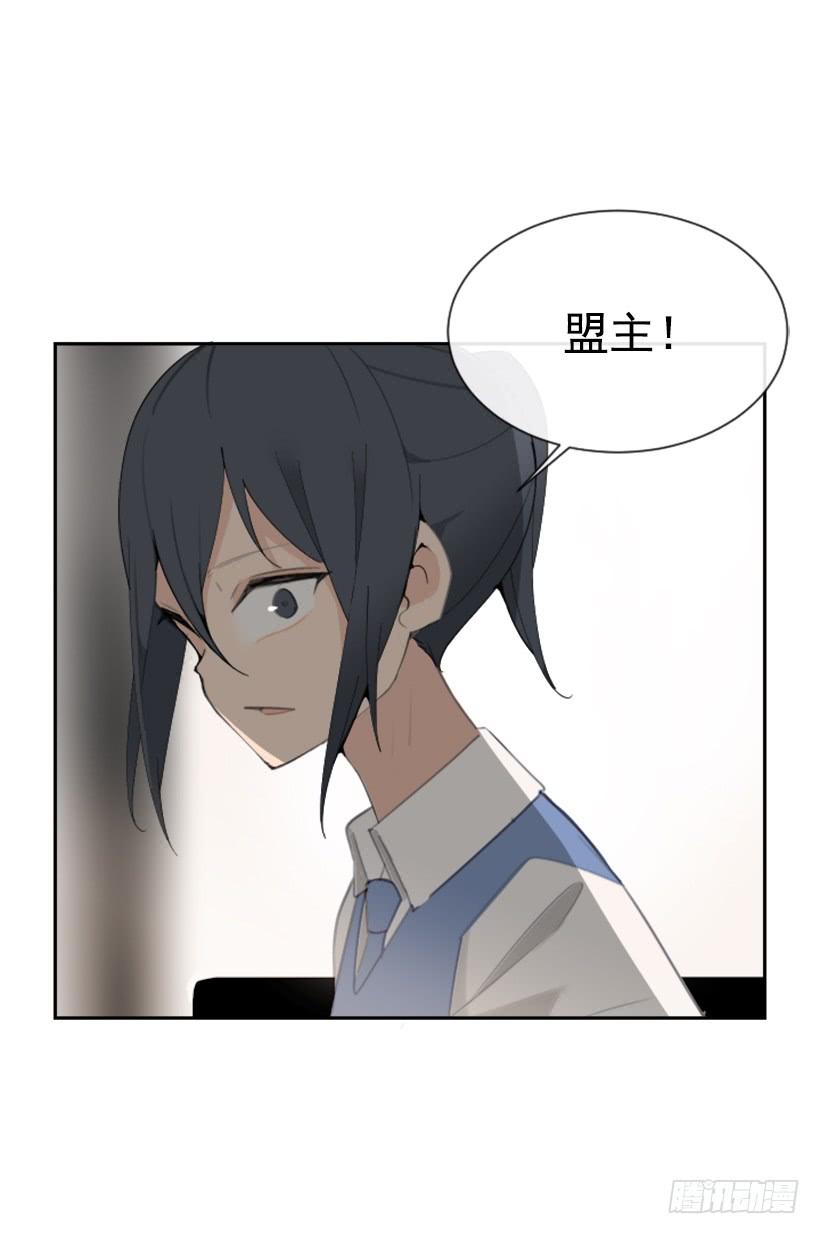 不过尔尔21