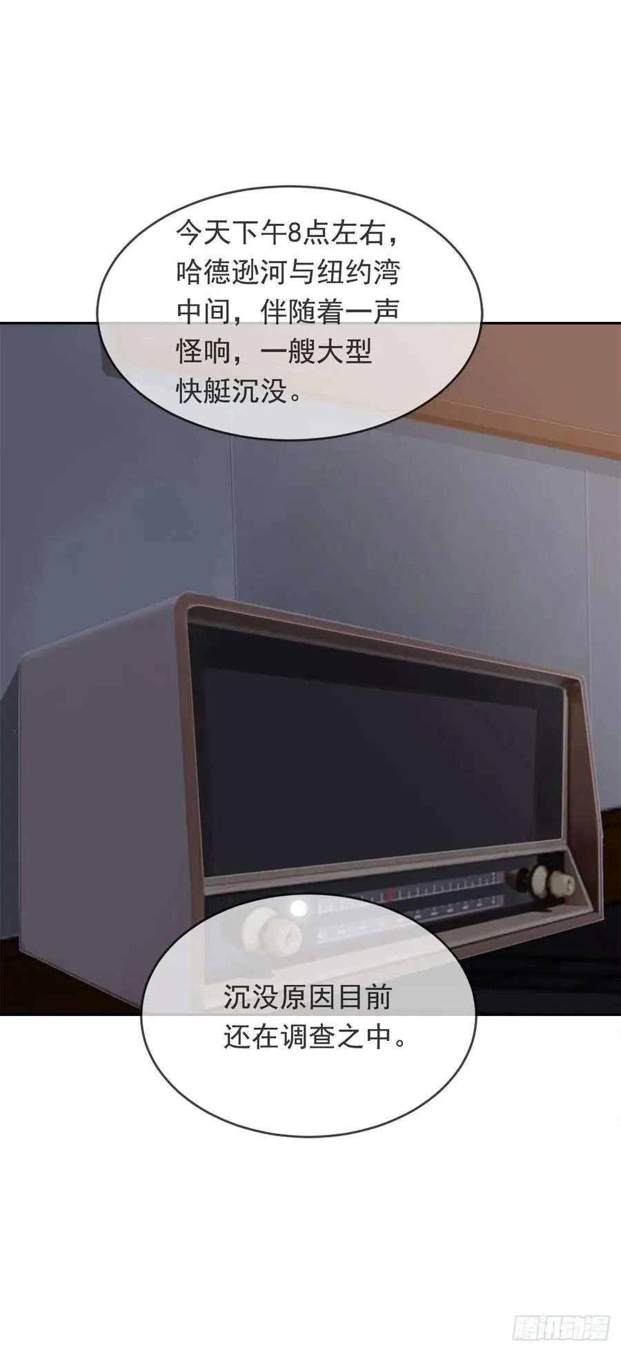 二把手19