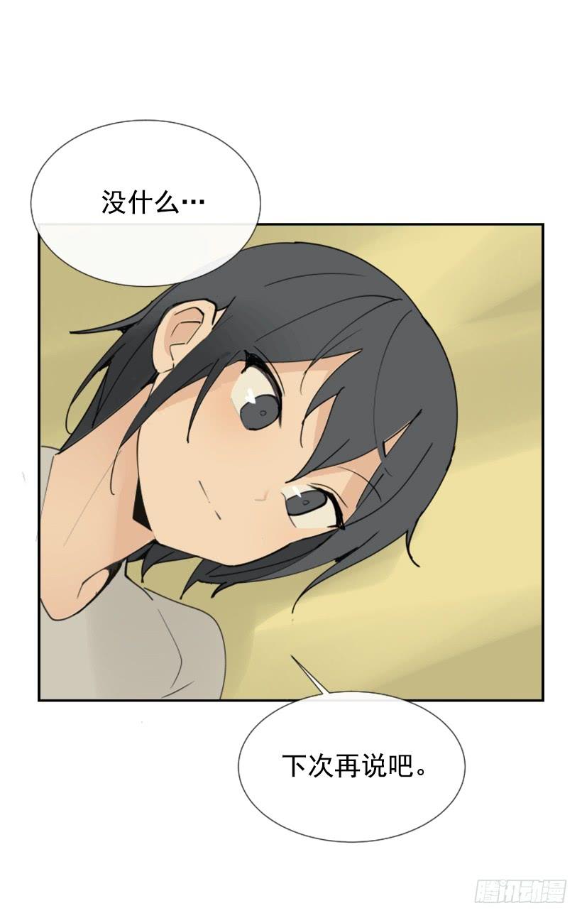 盛请天医52