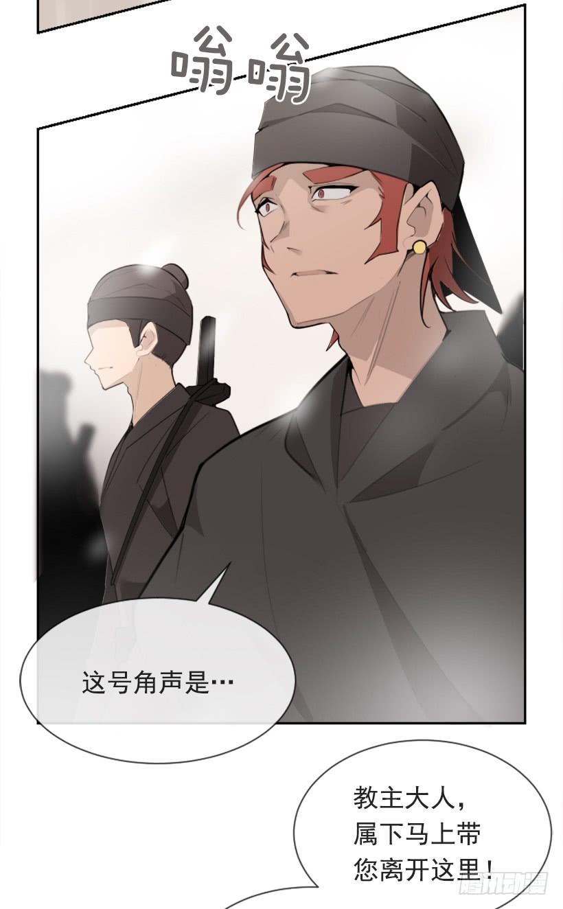 阴谋诡计43