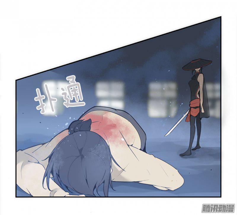 幻象3