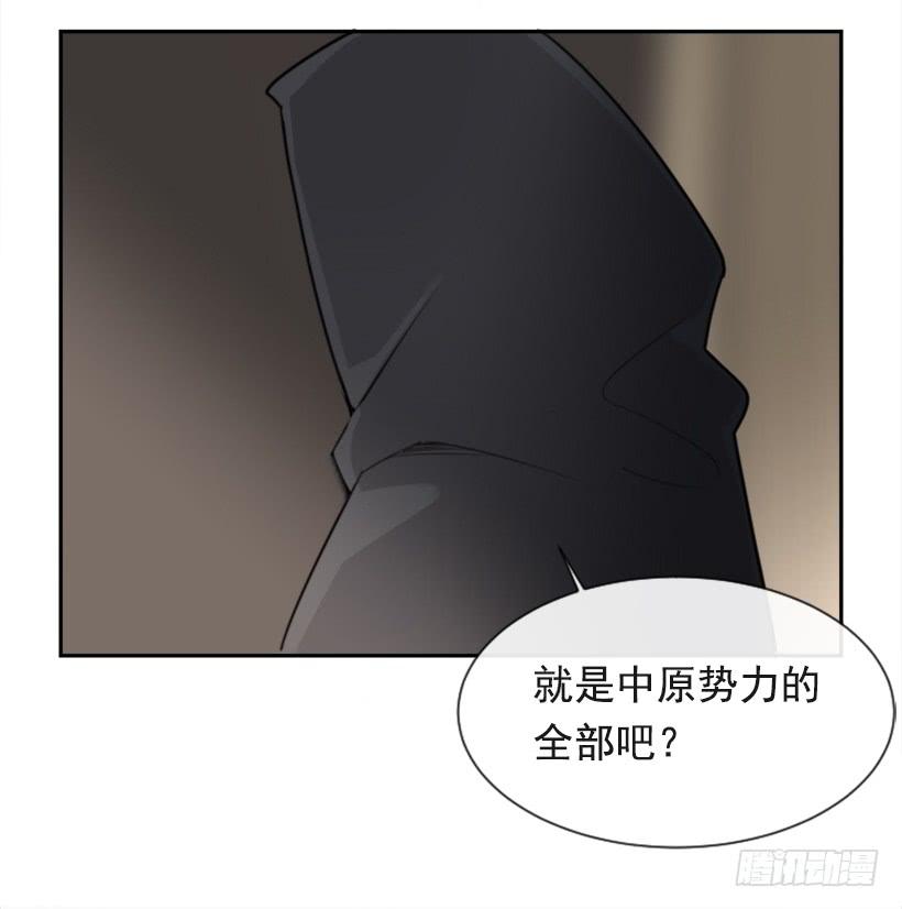 并非请求16