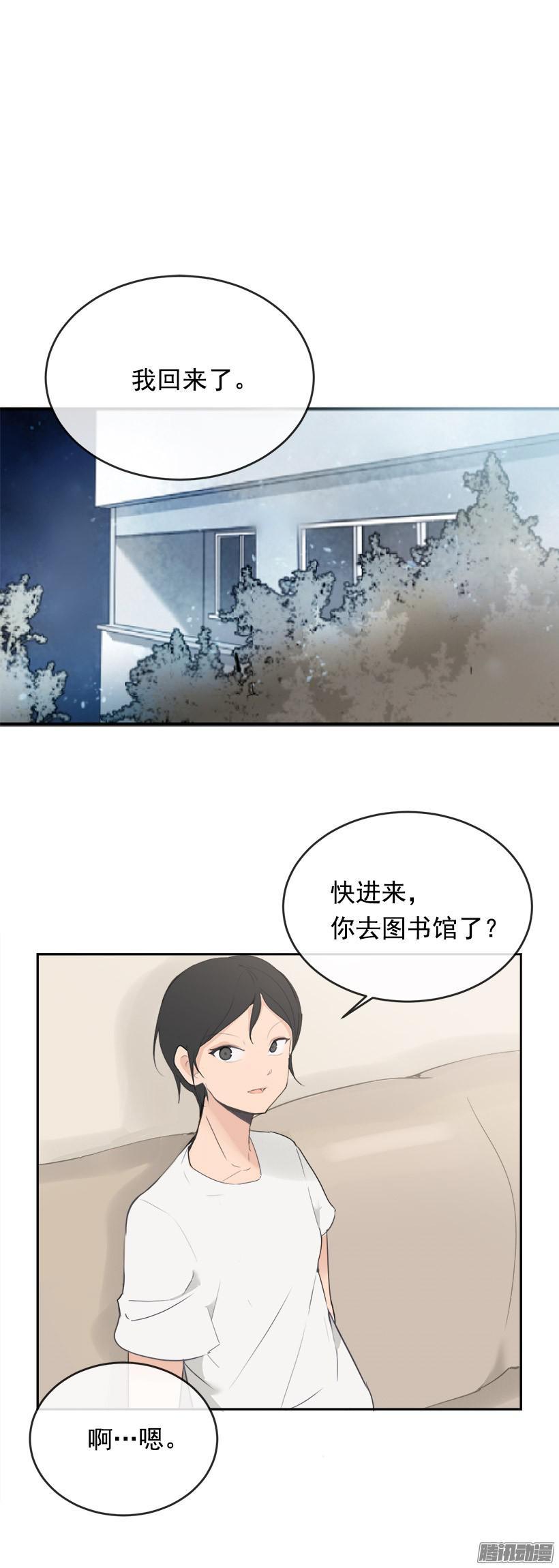 地震12