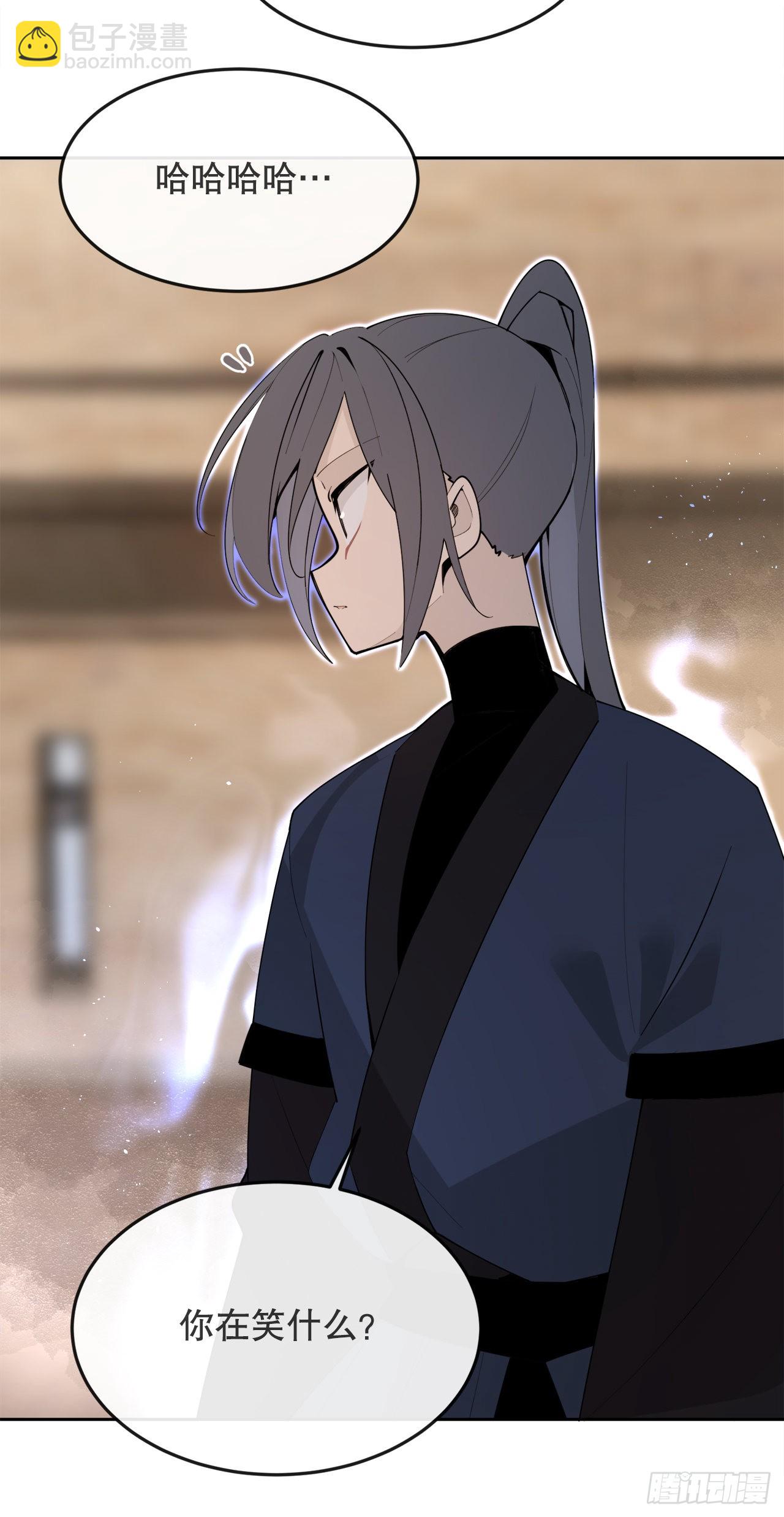 455.说服43