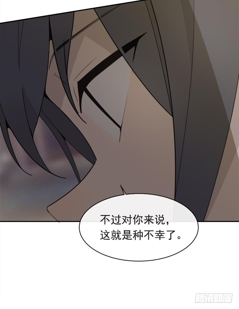 暗中保护5