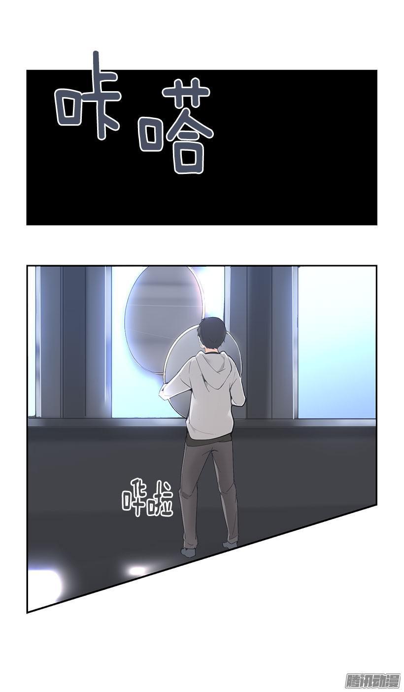 开始找吧9