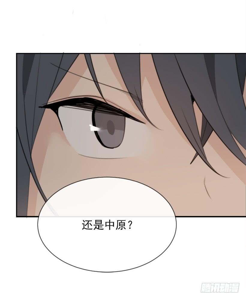 不过尔尔9