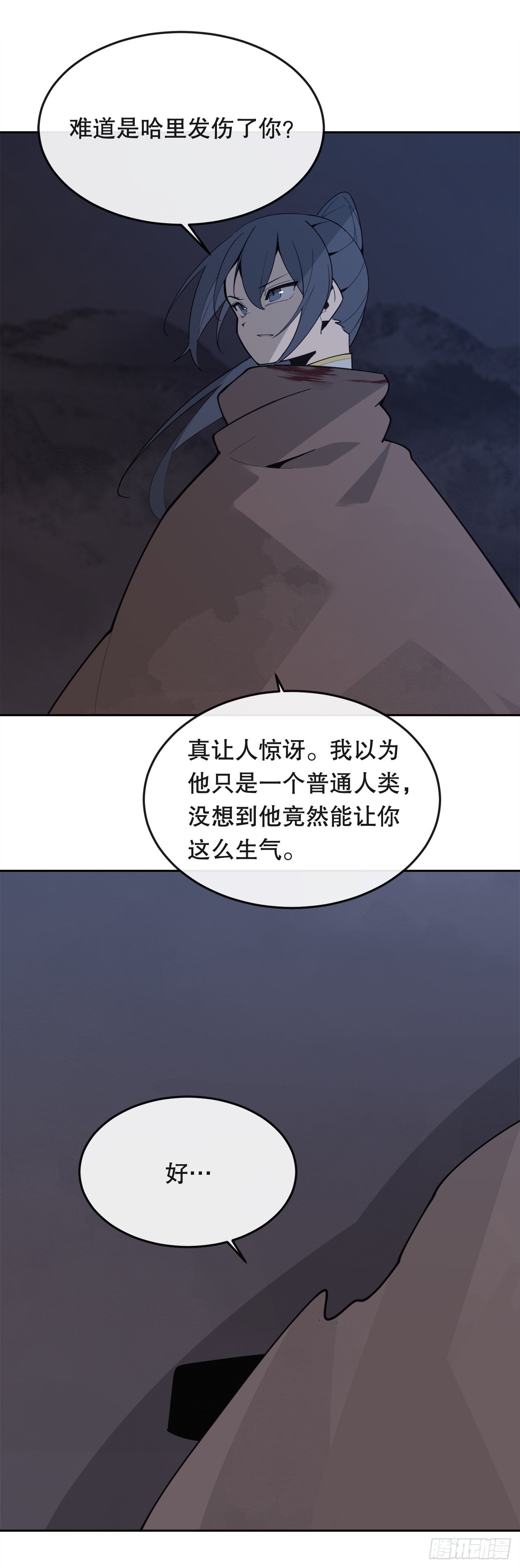 445.看见未来22