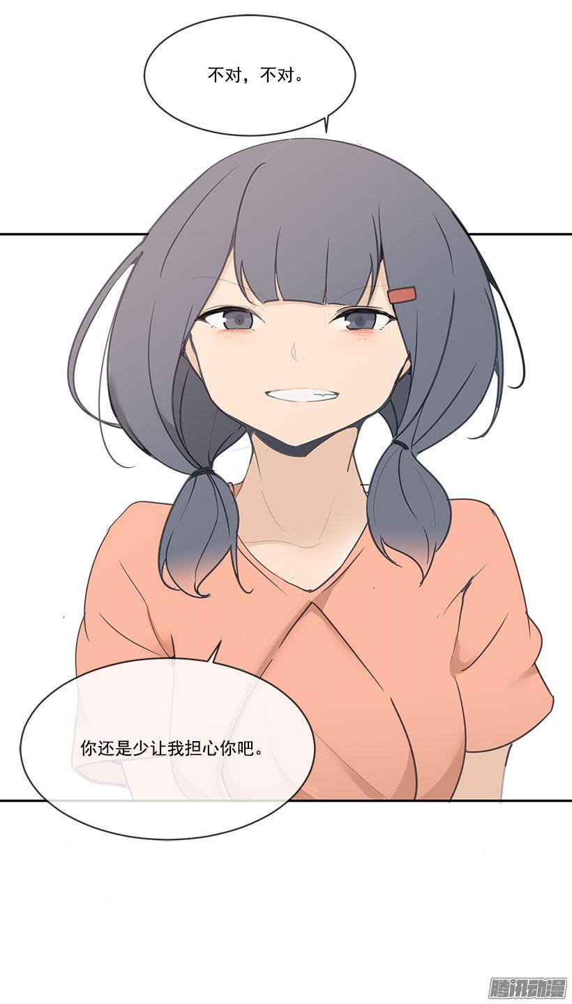 有名24