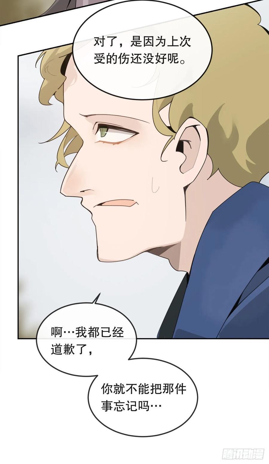 怀孕26