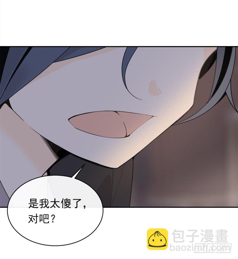 像个傻瓜38