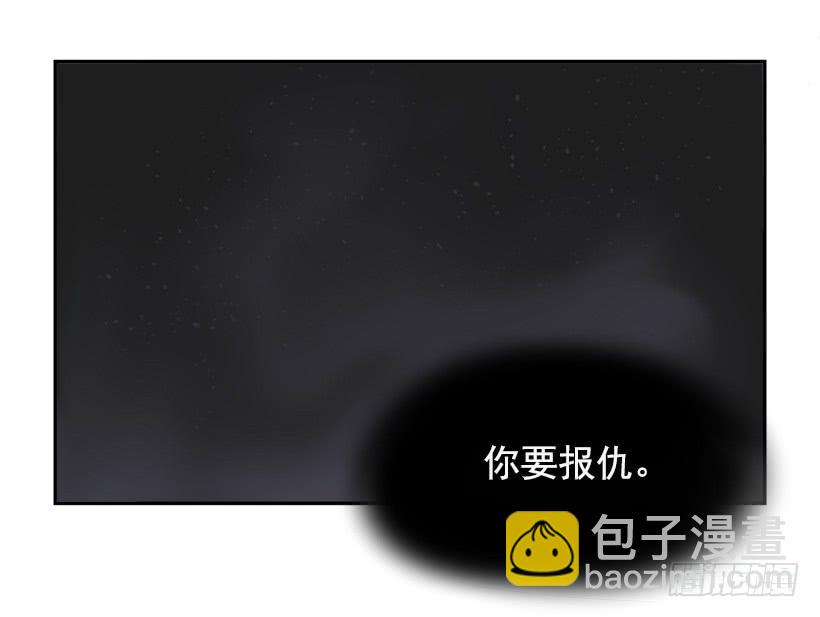 她真正想要的22