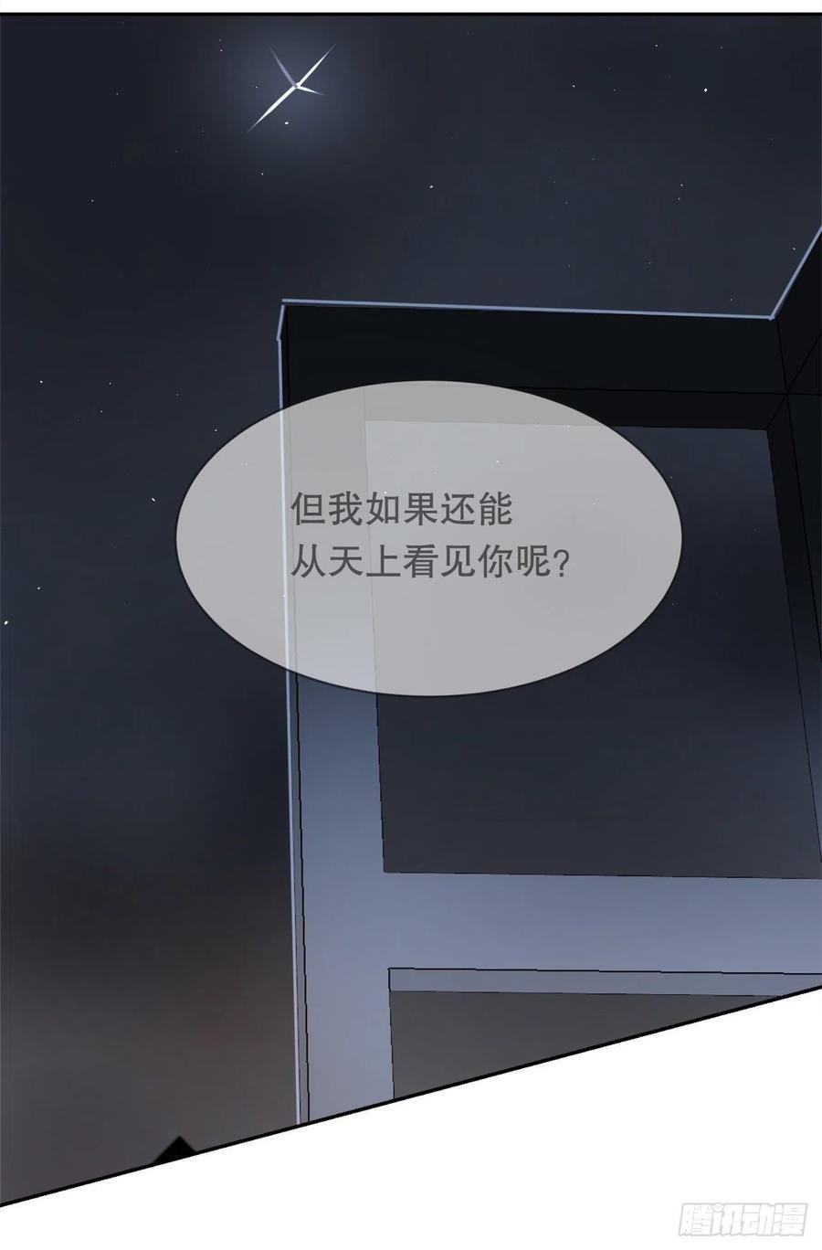 神秘声音35