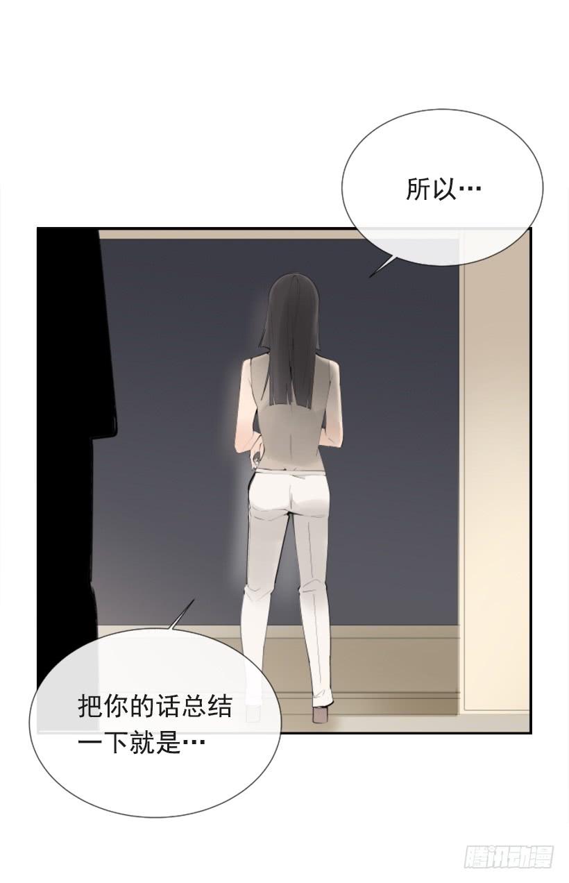 出浴福利33