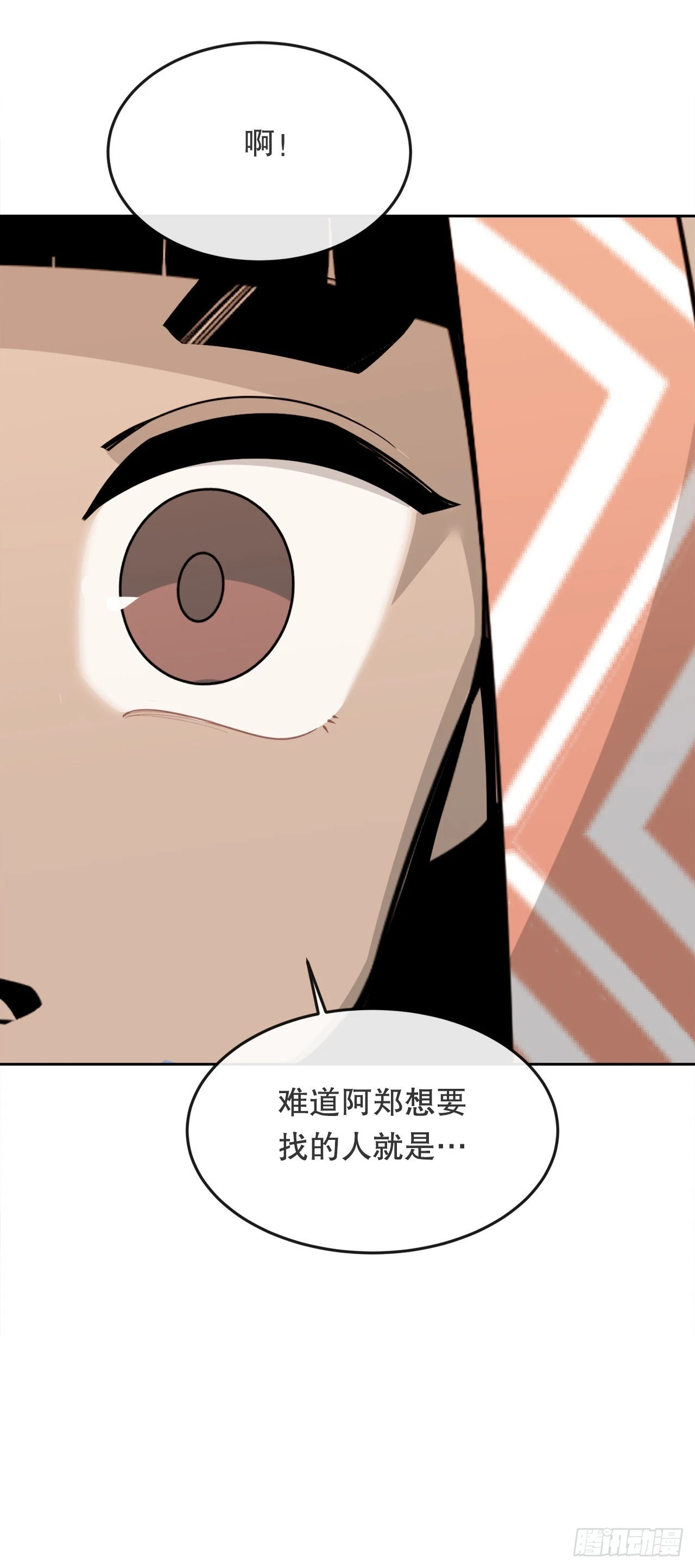 459.出征仪式27