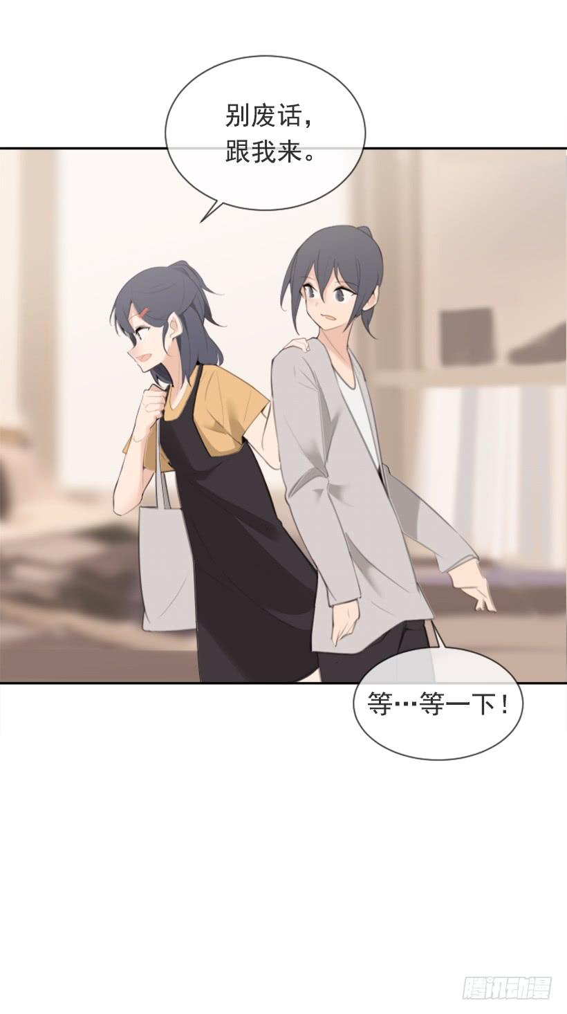 家人约会22