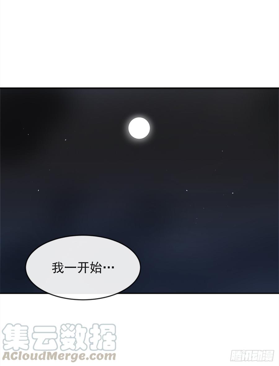 真正的心愿21