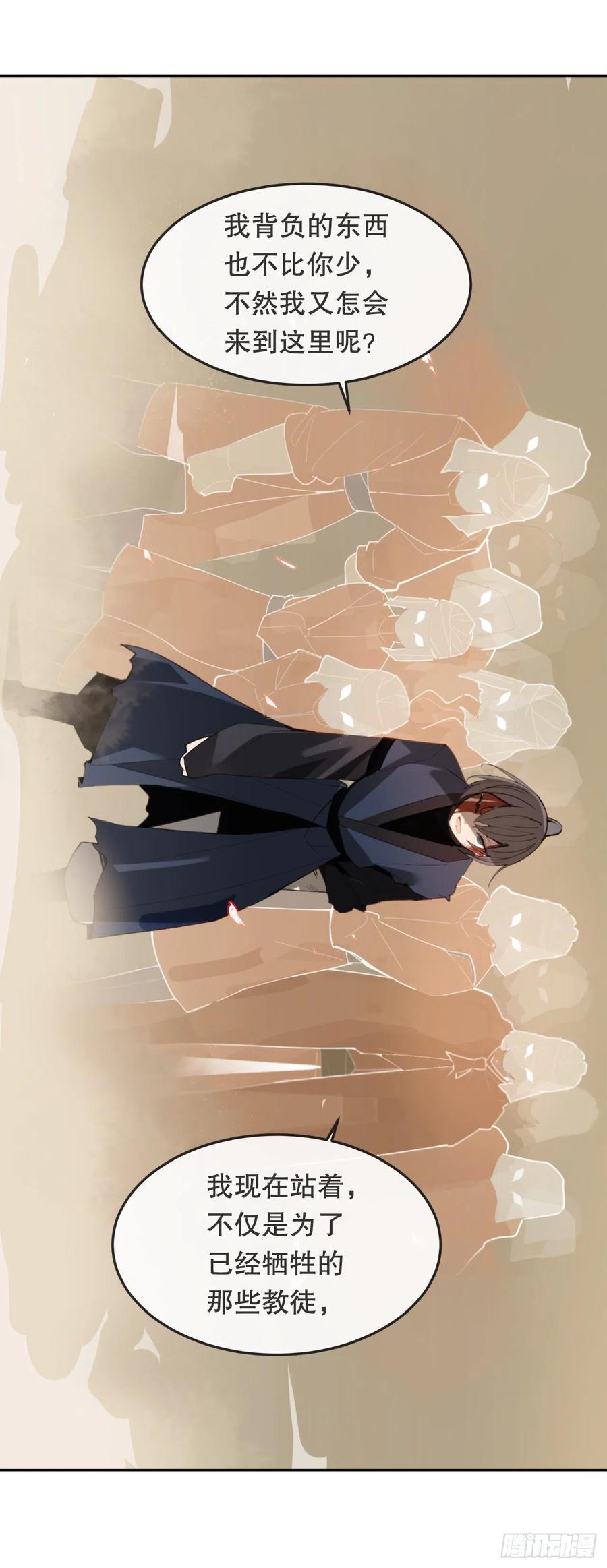 435.偷袭41