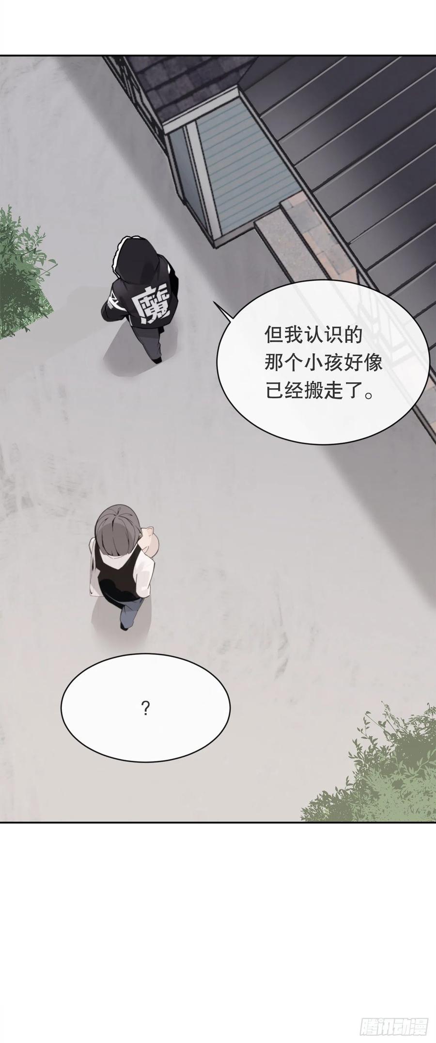 回国16