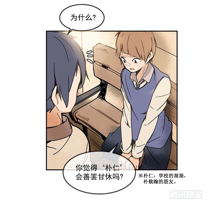 歌厅6