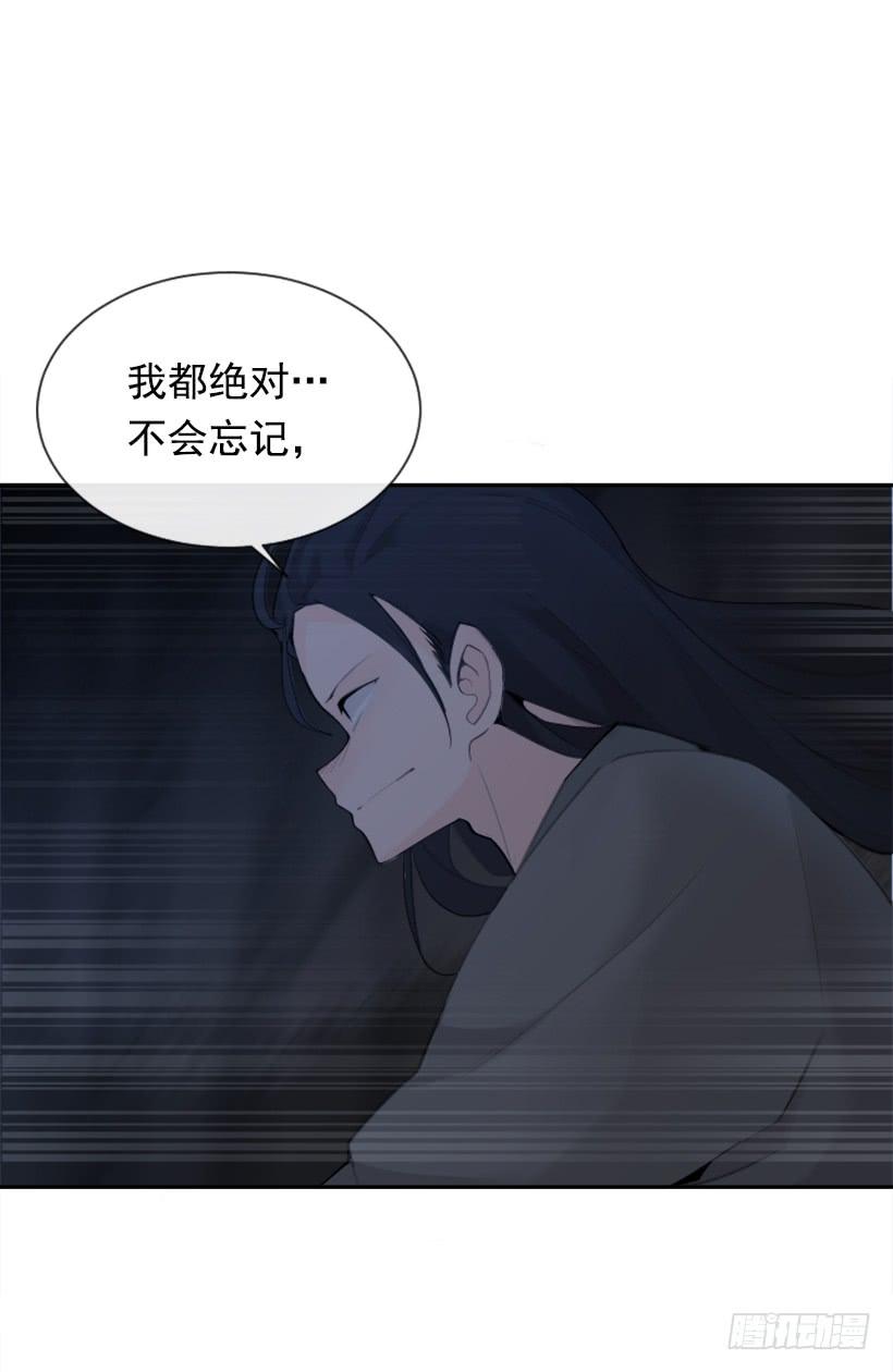 攻城略地52