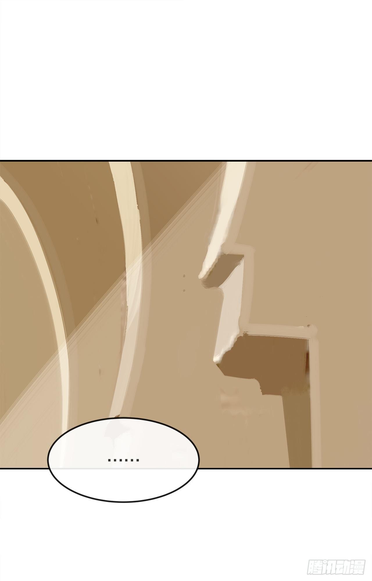 438.阴谋败露1