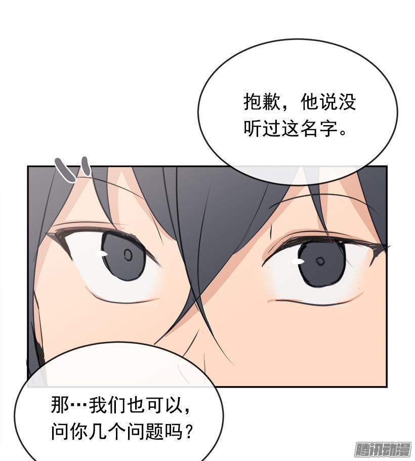 平行世界15
