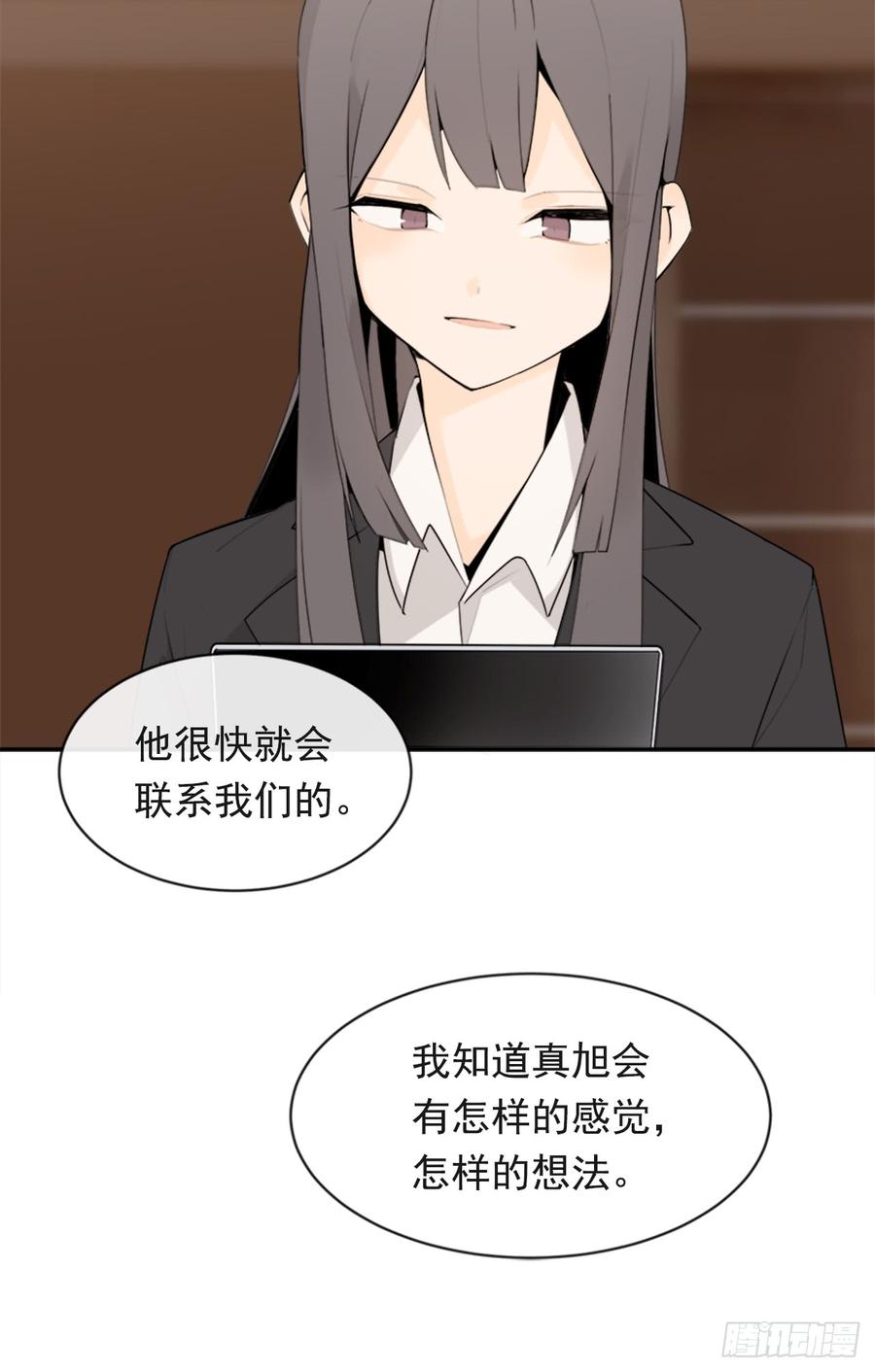 放弃读书17