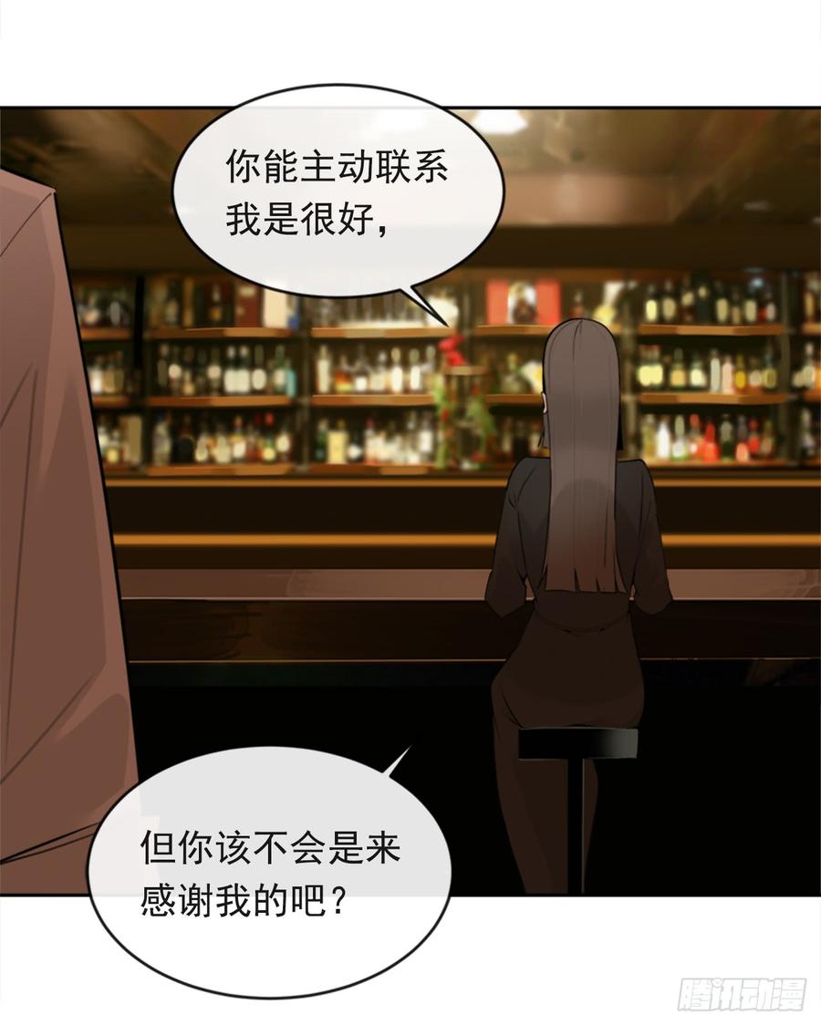 放弃读书51