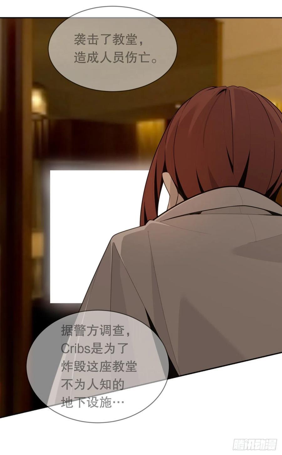 神秘声音16