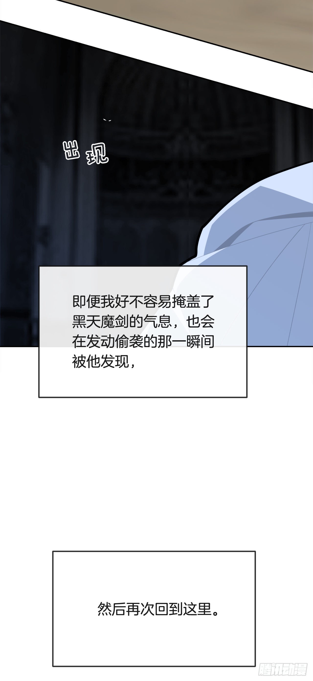 449.数次尝试39