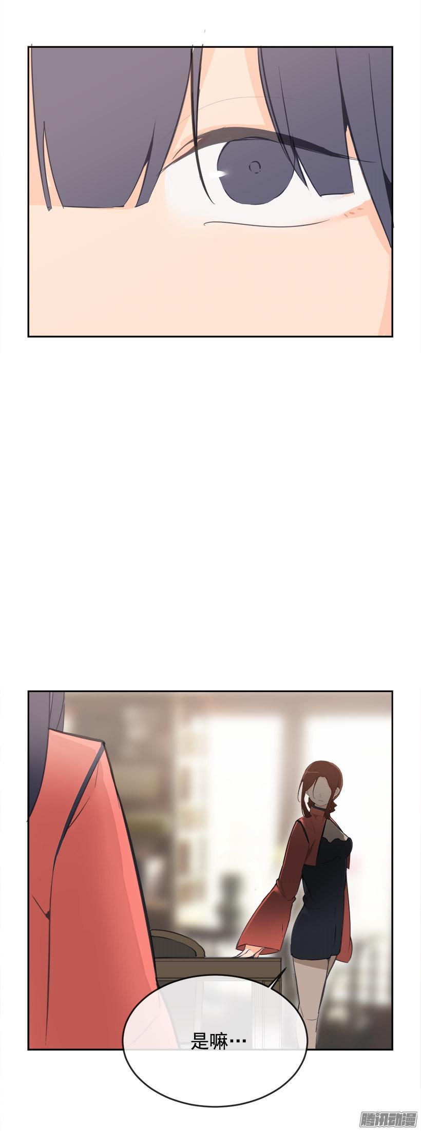 宠爱19
