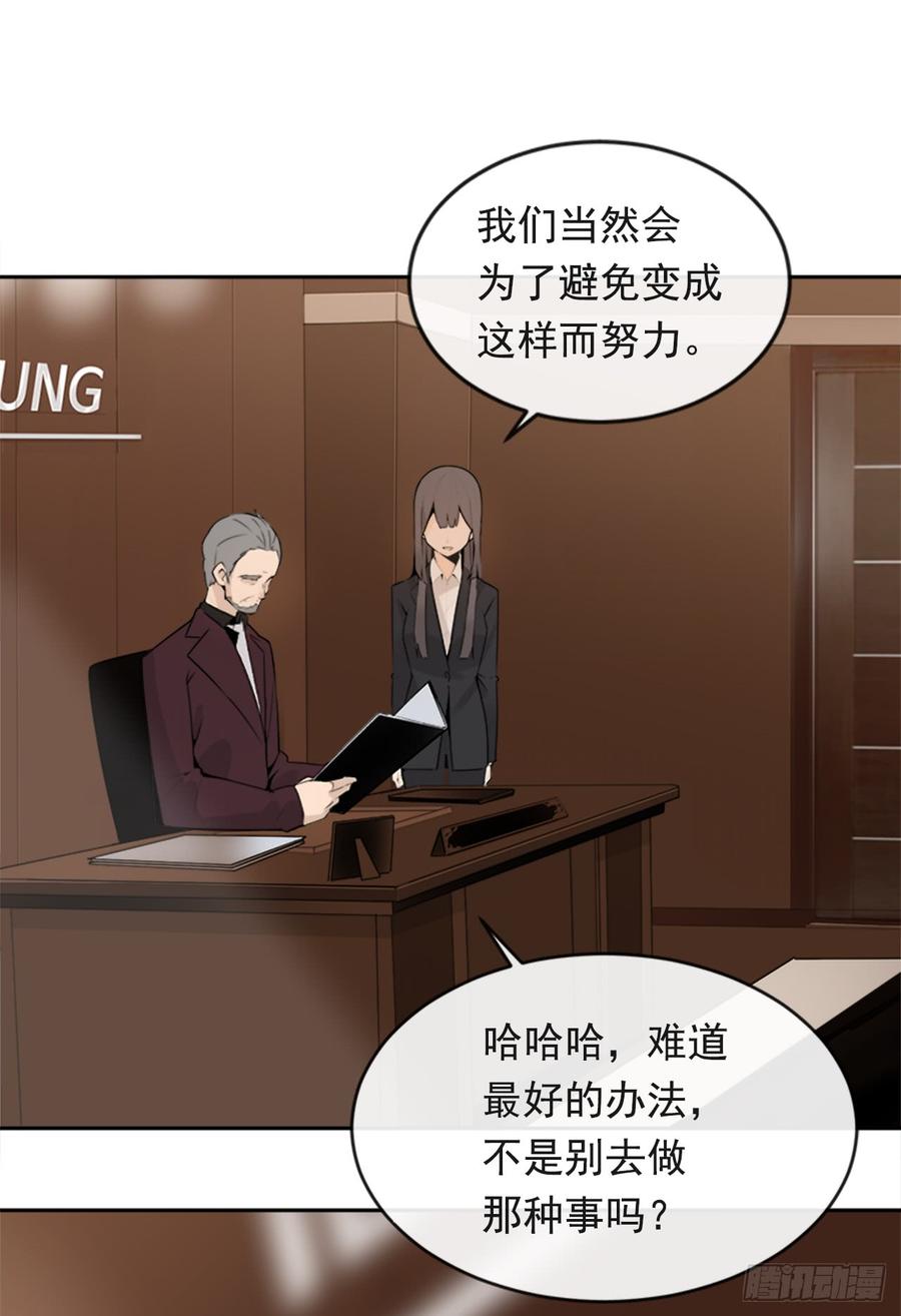 放弃读书15