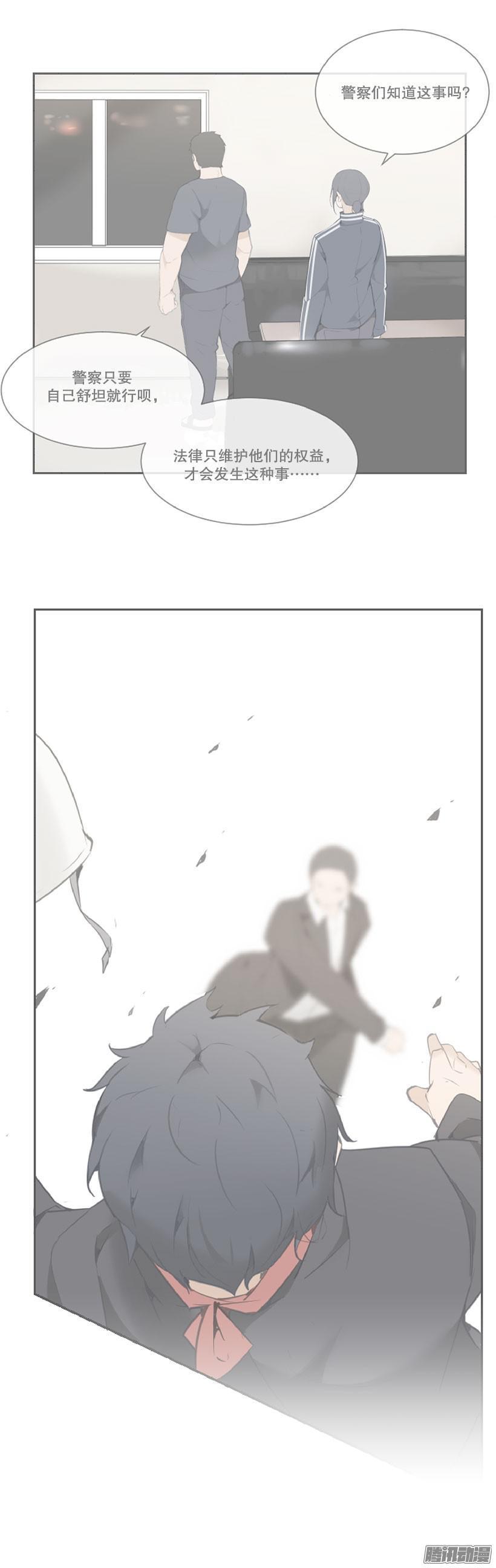 事情解决17