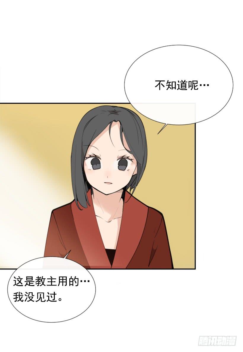 我的雪儿47