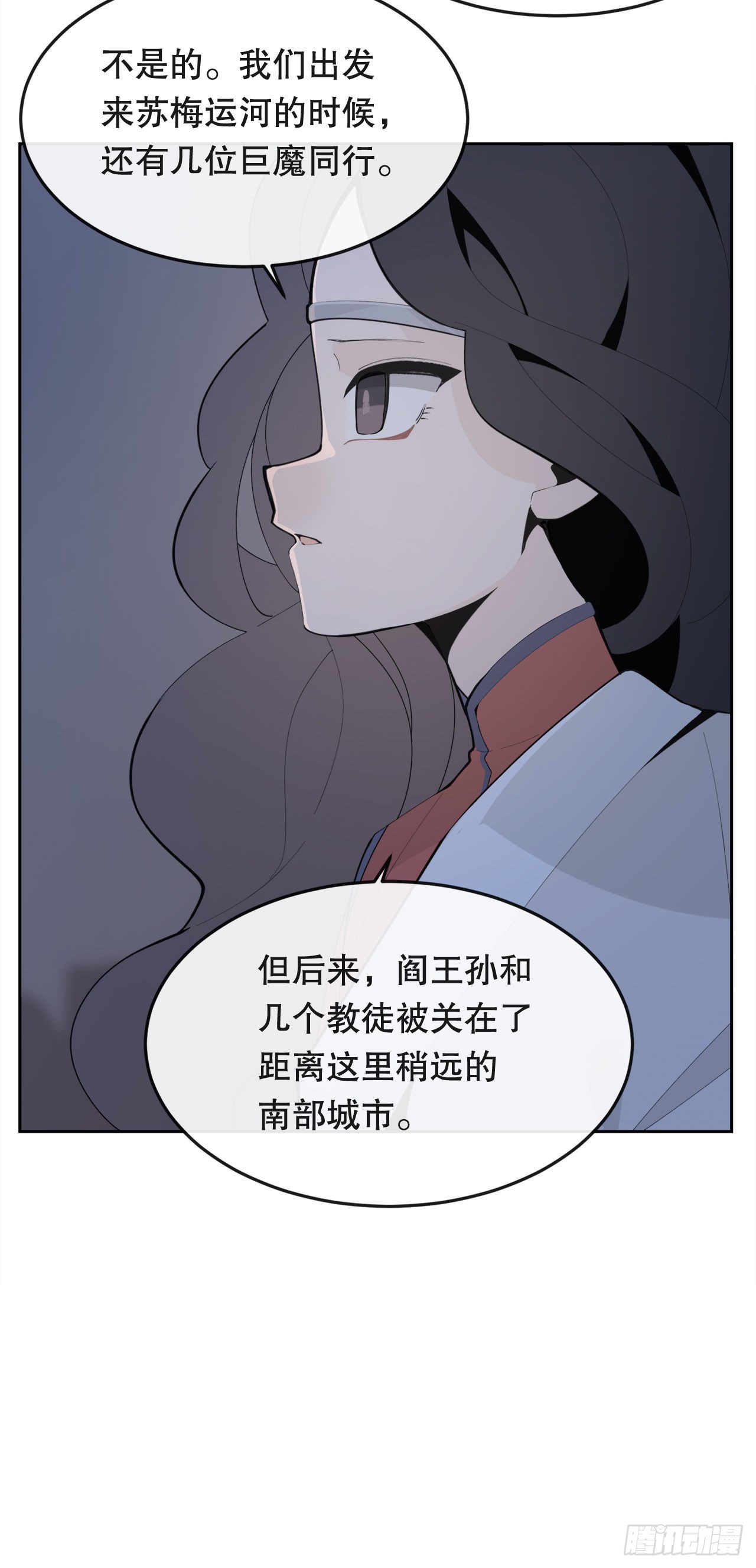 444.以一敌百16