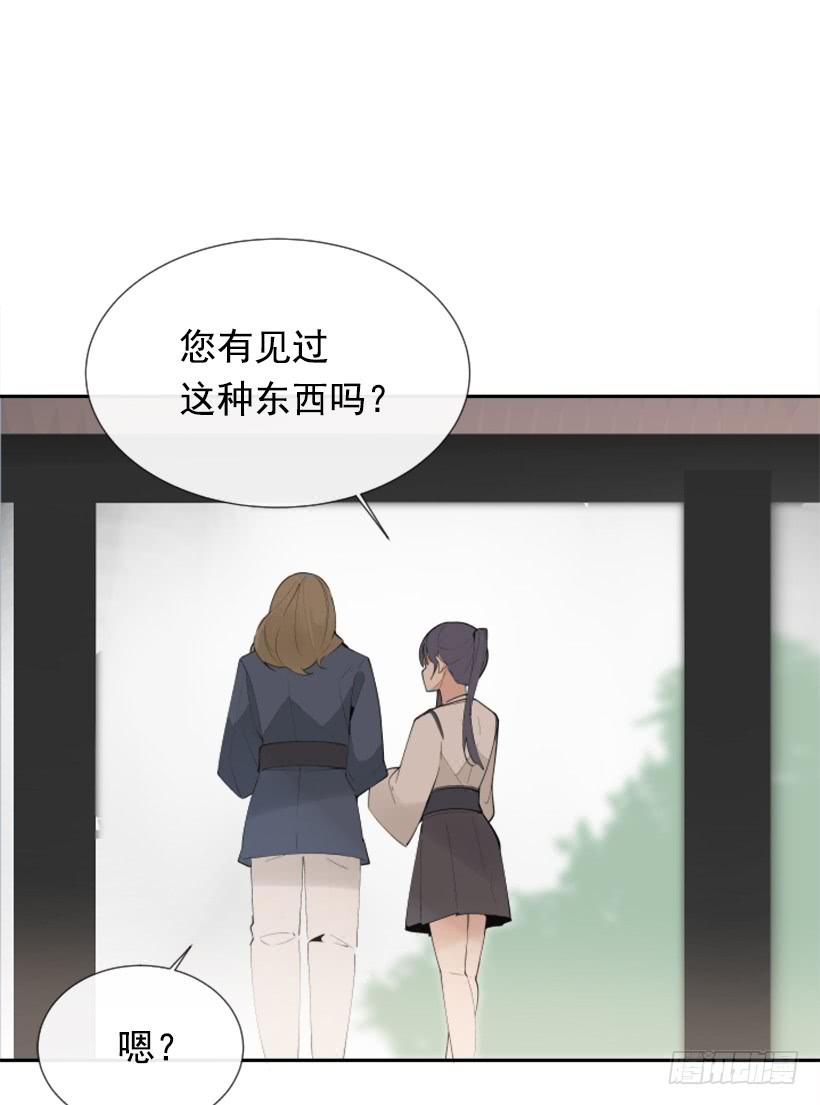 我的雪儿32