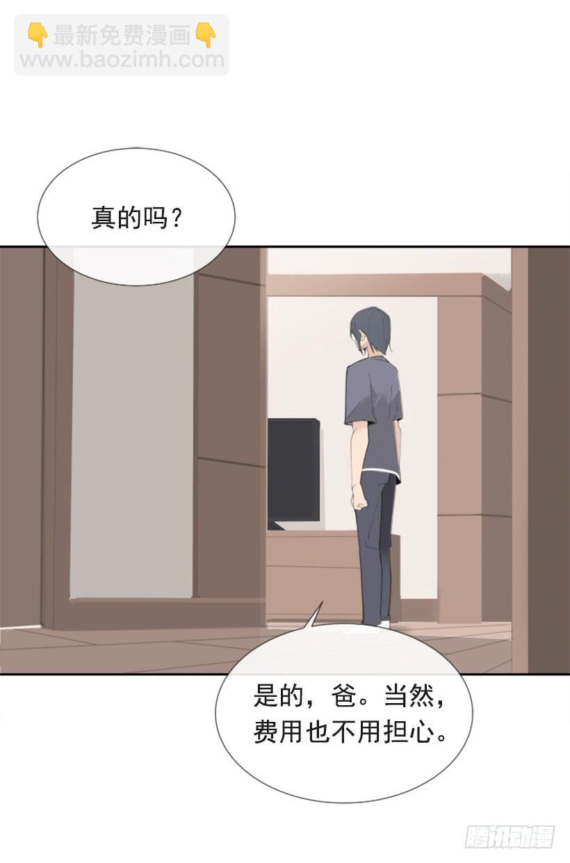 异乡人48
